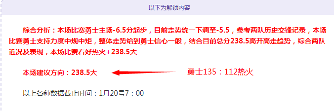 郑钦文澳网,女单不敌西,格蒙德,博鱼体育官网,博鱼体育app,博鱼体育APP下载