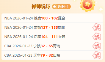 宣传片人物,镜头多因多,因素共同作,博鱼体育官网,博鱼体育app,博鱼体育APP下载