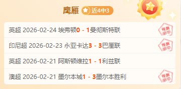 休城旧将小,波特末节,分助力,博鱼体育官网,博鱼体育app,博鱼体育APP下载