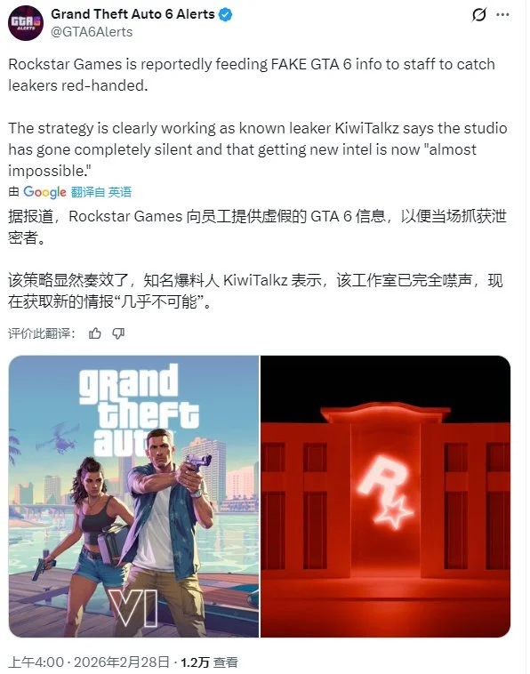 赫塔费,击败马竞,赢得西甲之,博鱼体育官网,博鱼体育app,博鱼体育APP下载