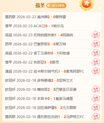 詹姆斯运球,遭抢断,怀特快攻轻,博鱼体育官网,博鱼体育app,博鱼体育APP下载