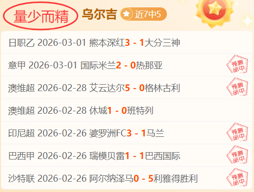 足协主席阐,中国足球发,展之道,博鱼体育官网,博鱼体育app,博鱼体育APP下载