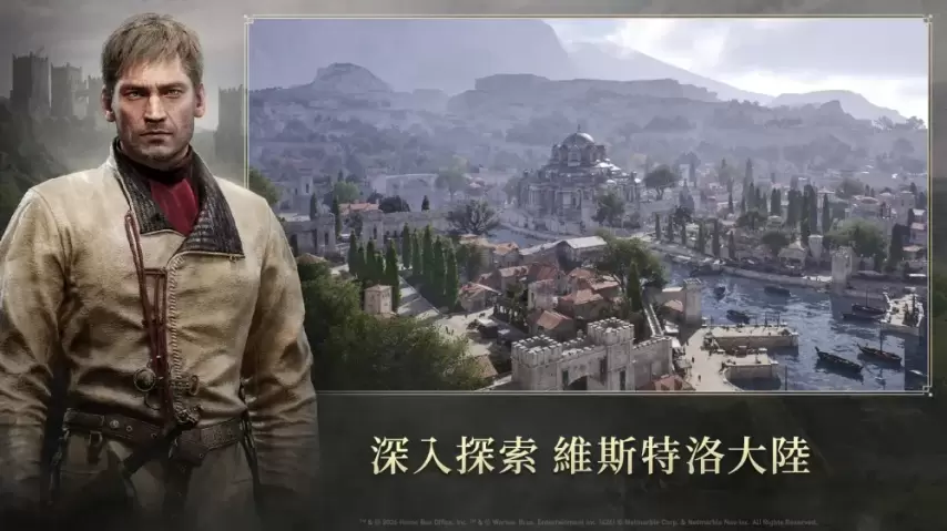 足协主席阐,中国足球发,展之道,博鱼体育官网,博鱼体育app,博鱼体育APP下载