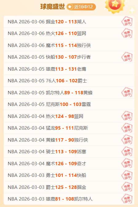 激情对决,科隆迎战,莱比锡,博鱼体育官网,博鱼体育app,博鱼体育APP下载