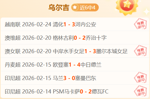 澳媒纪念乒,乓外交,周年,博鱼体育官网,博鱼体育app,博鱼体育APP下载