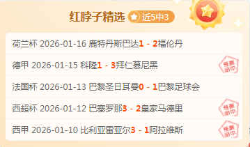 澳媒纪念乒,乓外交,周年,博鱼体育官网,博鱼体育app,博鱼体育APP下载