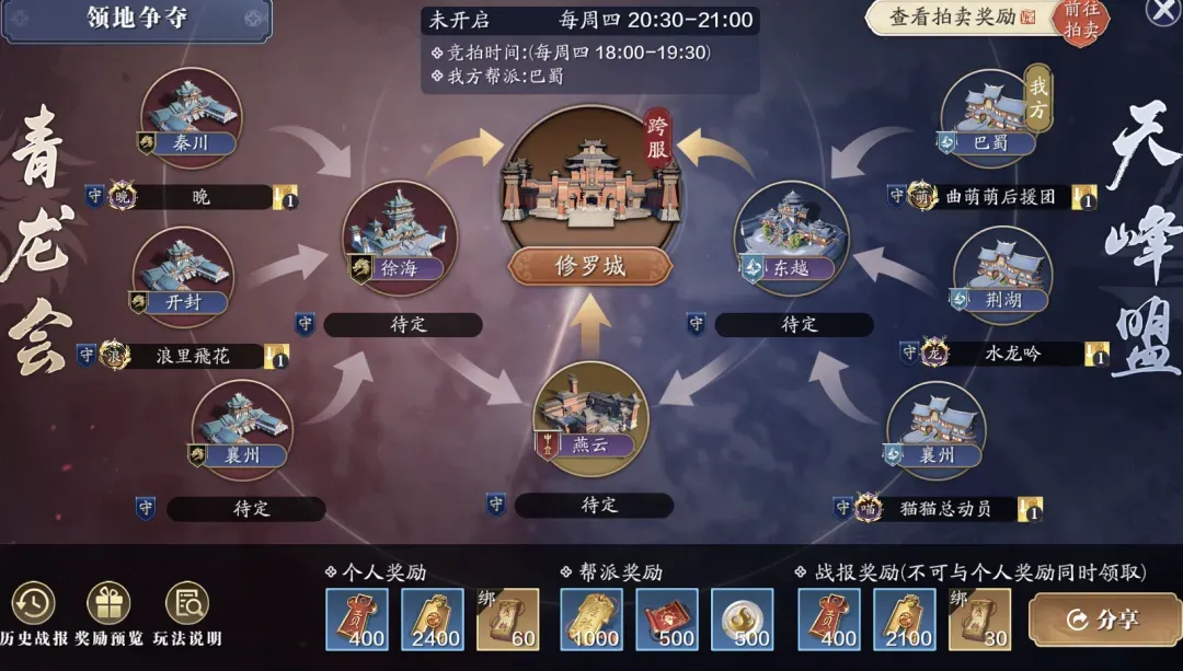 国安外援在,社交媒体分,享胜利瞬间,博鱼体育官网,博鱼体育app,博鱼体育APP下载