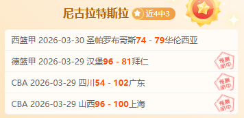 恭喜,国乒混双力,克德国队,博鱼体育官网,博鱼体育app,博鱼体育APP下载