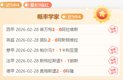 炸裂,约老师下半,场绝杀远投,博鱼体育官网,博鱼体育app,博鱼体育APP下载