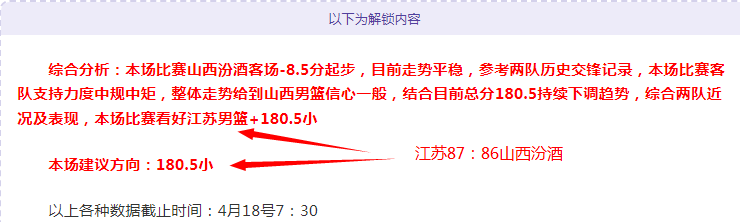 葡萄牙球队,今夏欲以,折价格抛售,博鱼体育官网,博鱼体育app,博鱼体育APP下载