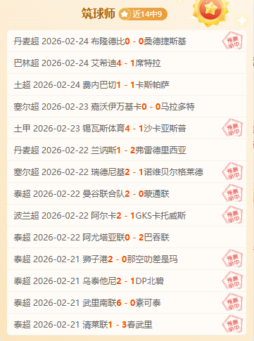 全国男子举,重赛,公斤级争霸,博鱼体育官网,博鱼体育app,博鱼体育APP下载