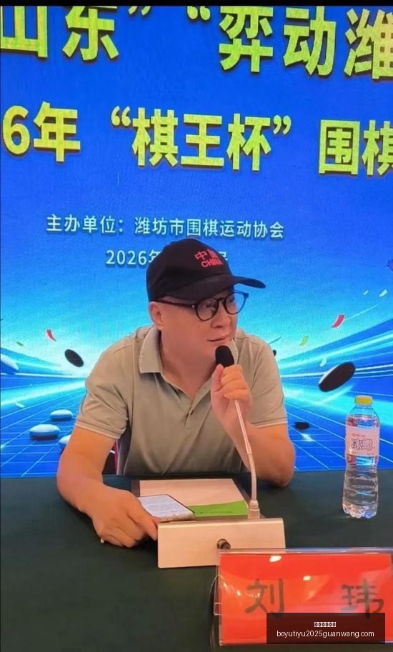 越南联,时赛事再创,佳绩,博鱼体育官网,博鱼体育app下载