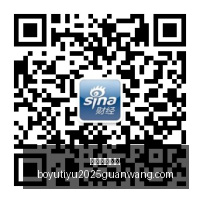 体育品牌联,名电竞,潮流鞋款引,博鱼体育官网,博鱼体育app下载