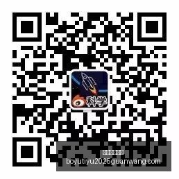 库明加加盟,森林狼大,万美元转会,博鱼体育官网,博鱼体育app下载