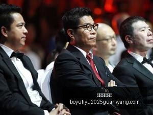 小米电竞手,机新配色,潮流电竞新,博鱼体育官网,博鱼体育app下载