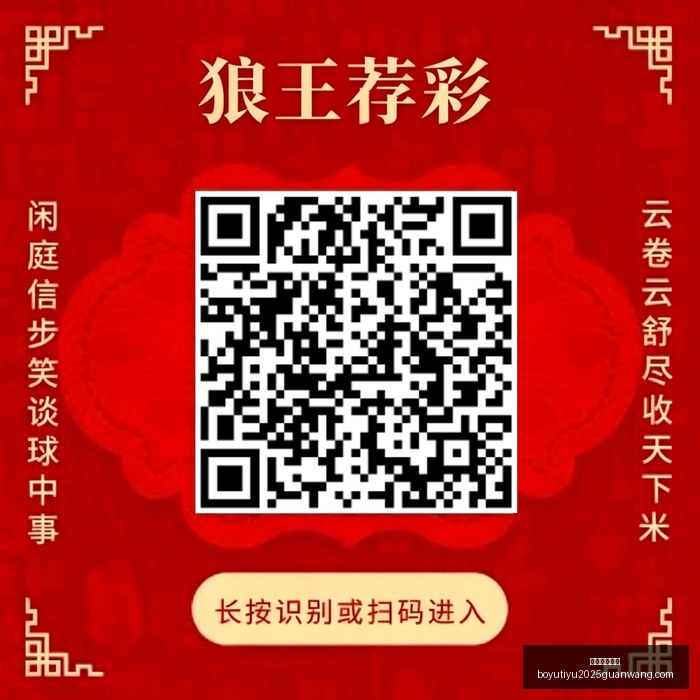 南京城市名,人酒店房产,拍卖,博鱼体育官网,博鱼体育app下载