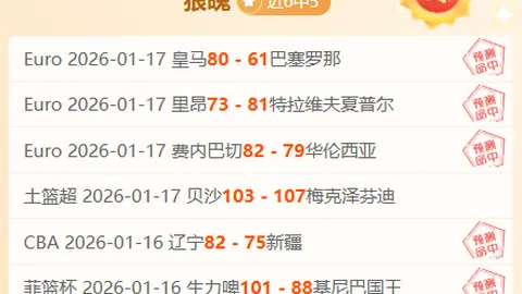 《今日游戏大放送：Epic限时狂欢，暴雪海量新作蓄势待发！》