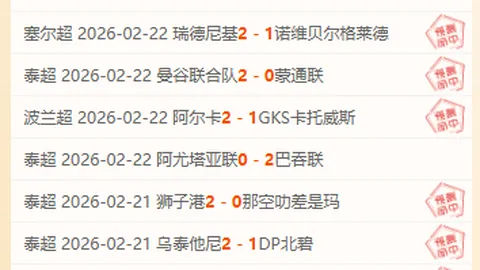 山东队备战风云再起！依木兰、陈泽仕悉数到场，韩鹏加盟抢圈演练，激情碰撞一触即发！