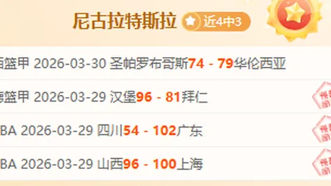 恭喜！国乒混双力克德国队，实现四连冠——央视新闻客户端报道