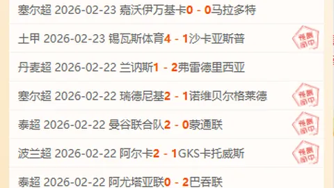 全国男子举重赛109公斤级争霸战决赛