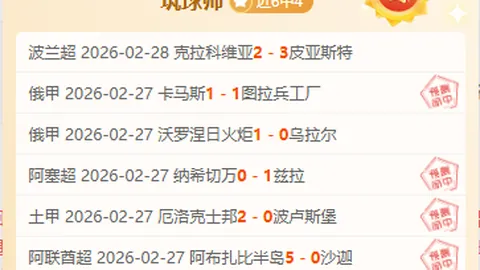 “足协青训新规助家长拒绝恒大足校20万补偿，4年学费争议升级”