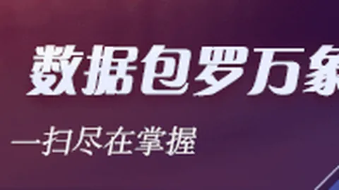 体育品牌联名电竞，潮流鞋款引发关注